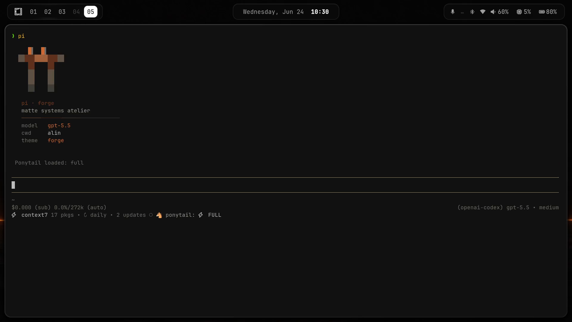 @baretread/pi-forge screenshot 2