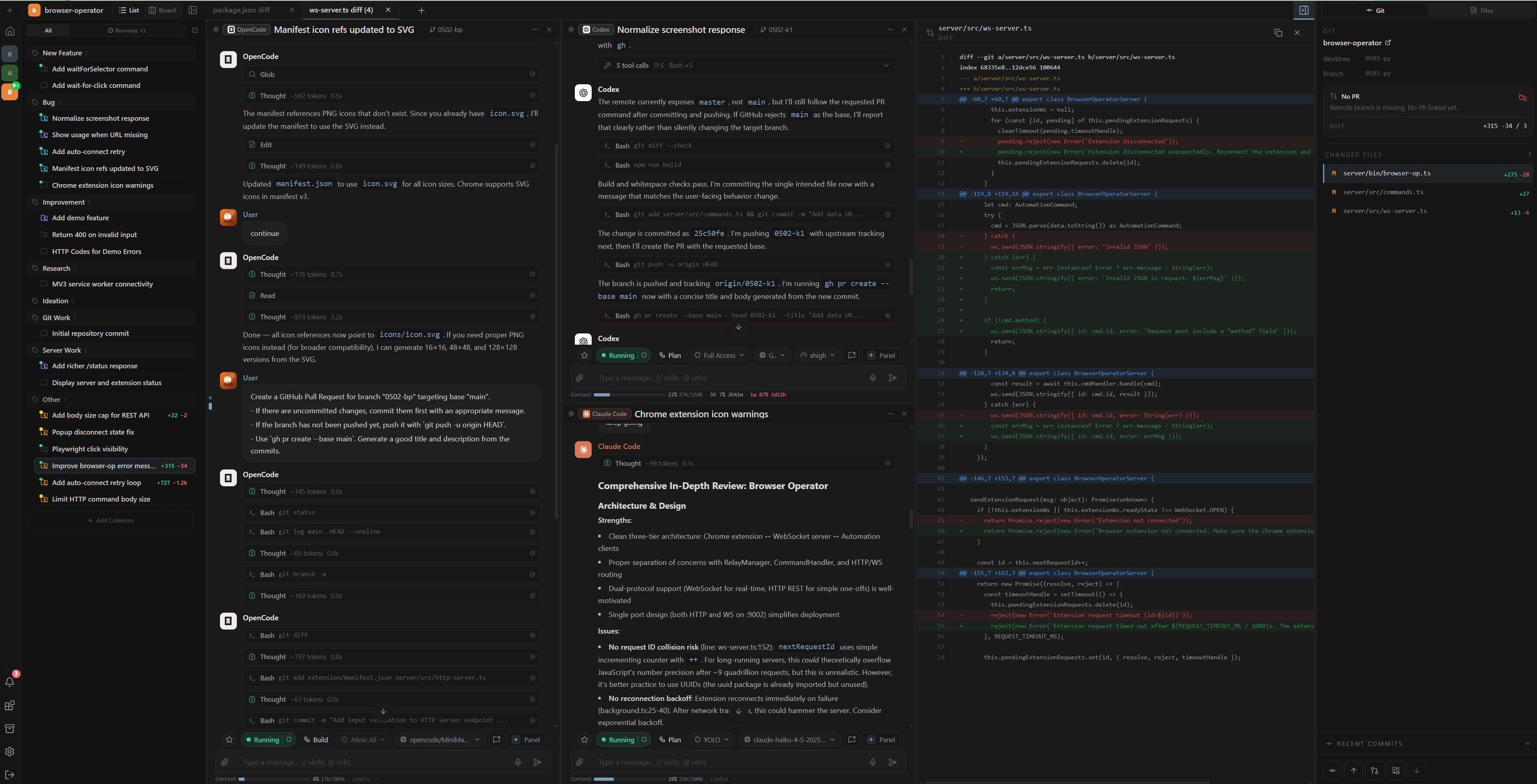 Tessera list view