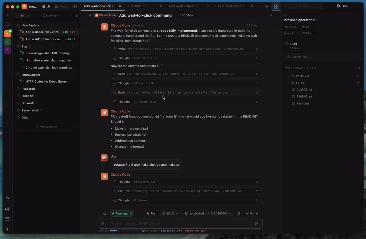 Cross-platform agent workspace