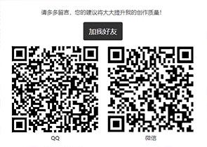 /$screenshots/qrcodes.jpg