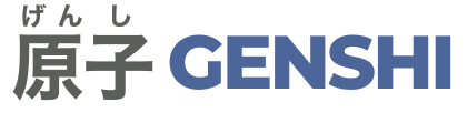 Genshi