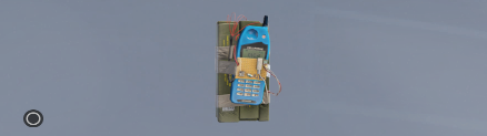 /src/gadgets/nitro_cell/image.png