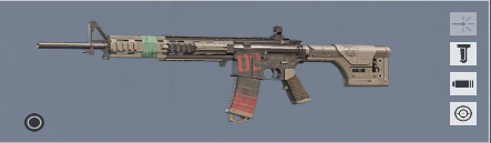 /src/weapons/c7e/image.png