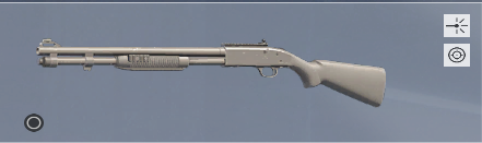 /src/weapons/m590a1/image.png