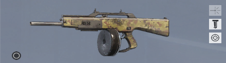 /src/weapons/acs12/image.png