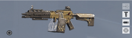 /src/weapons/lmg-e/image.png