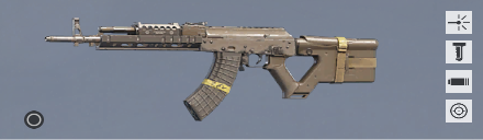 /src/weapons/m762/image.png
