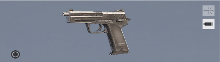 /src/weapons/p12/image.png