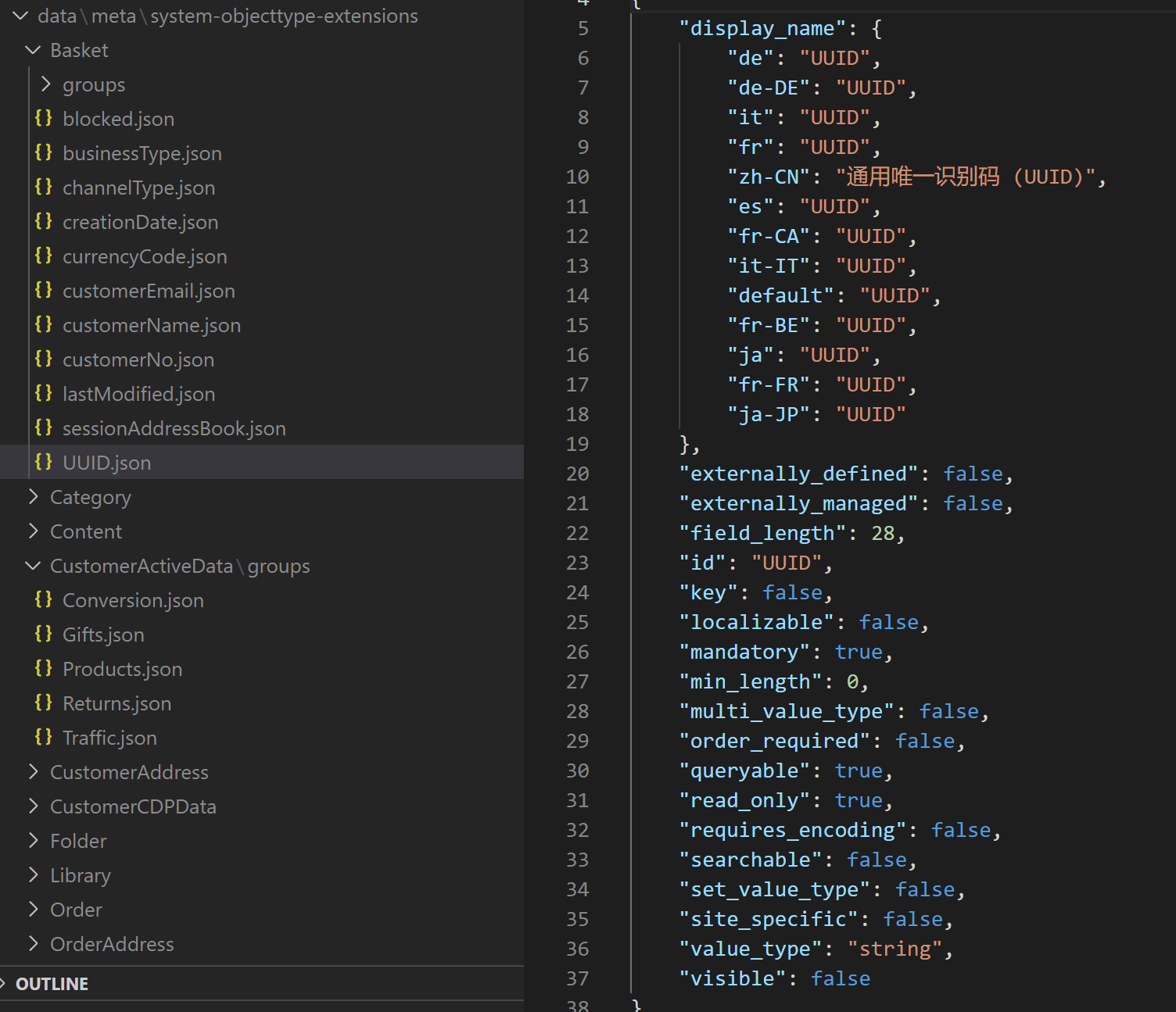 /wiki/images/system-attributes.png