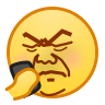bmoji_not_open