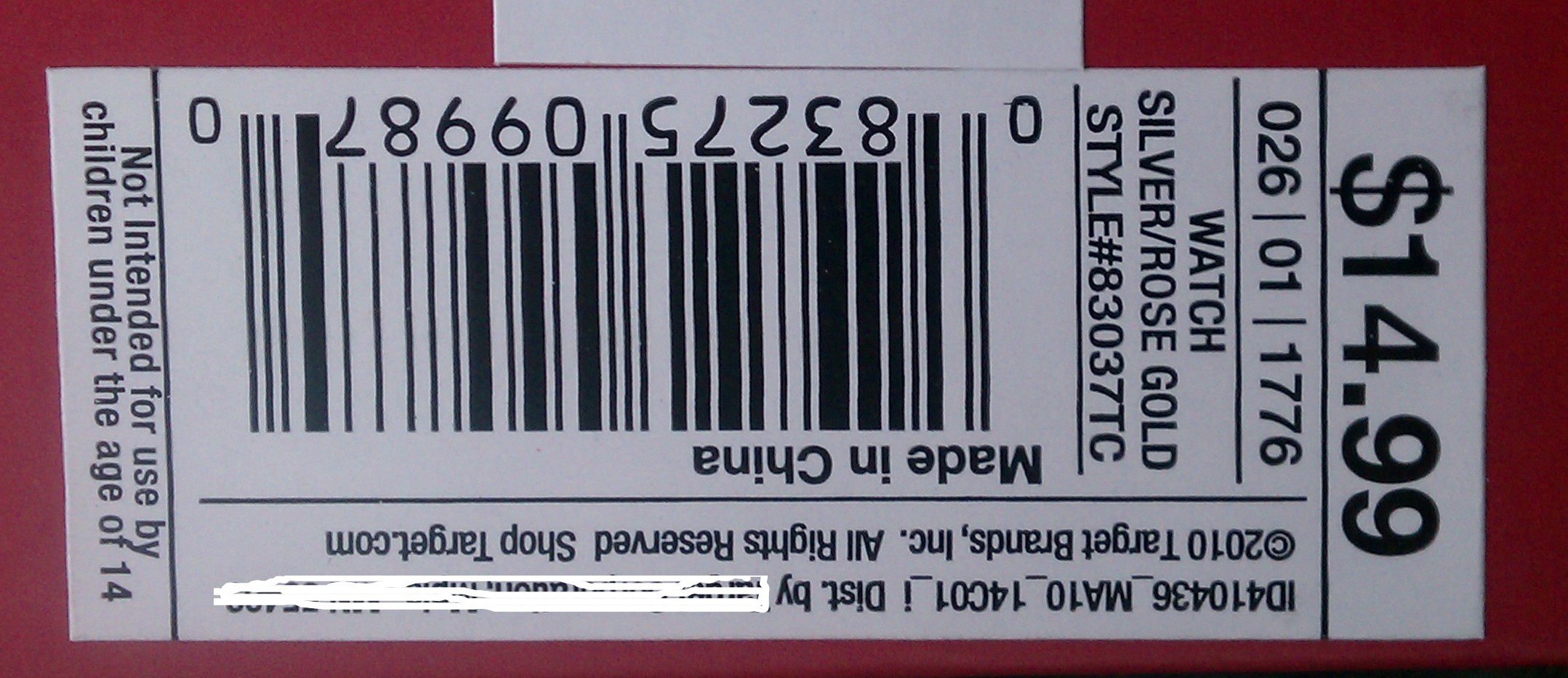 /Sample-images/Product-Label.jpg