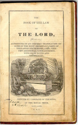 The Book of the Law of the Lord