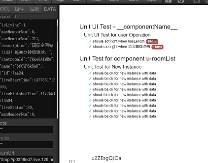 /static/style/images/test.jpg