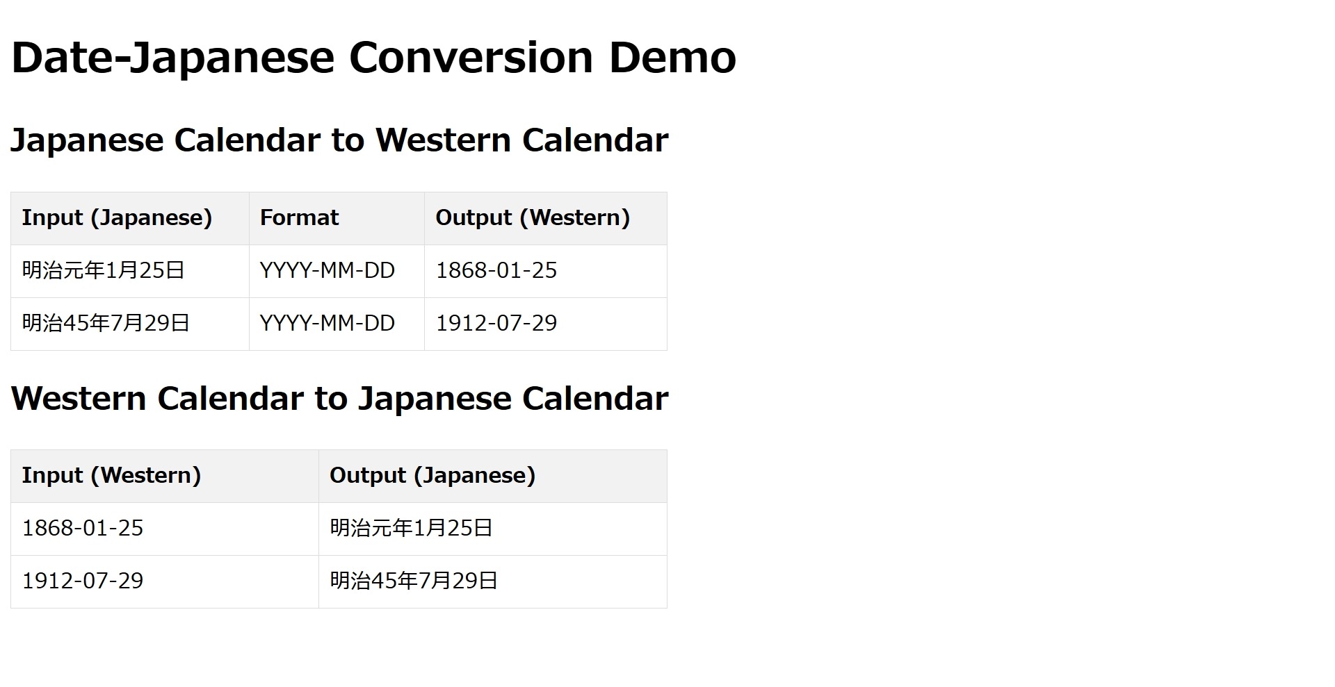 /screencaps/chrome-capture-2025-1-30.jpeg