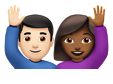 /lib/middlewares/public/assets/images/group_people_1.png