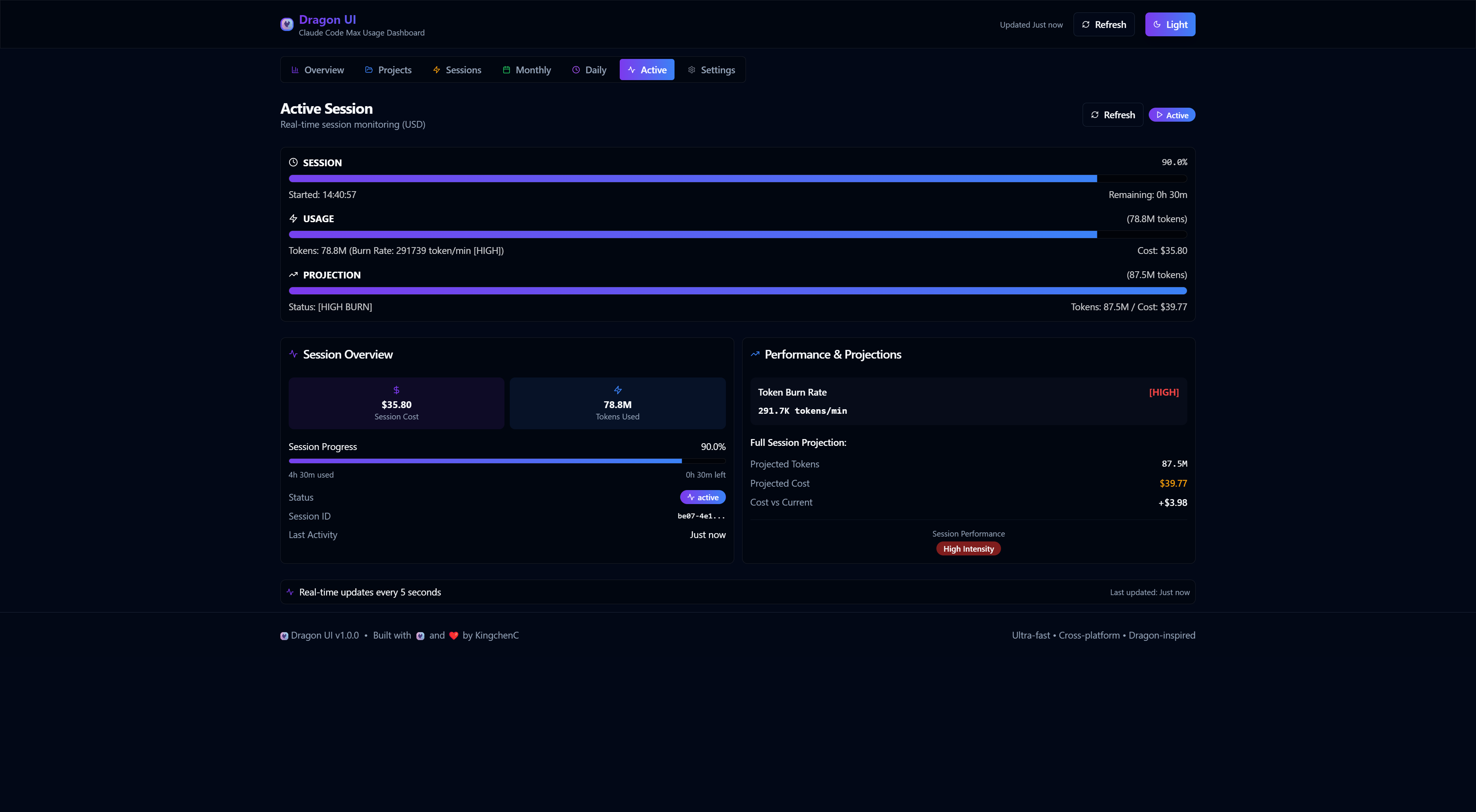 Dragon UI Active Session Page