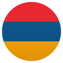 /png/128/1f1e6-1f1f2.png