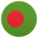 /png/128/1f1e7-1f1e9.png