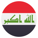 /png/128/1f1ee-1f1f6.png