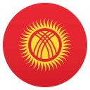 /png/128/1f1f0-1f1ec.png
