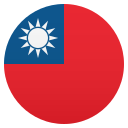 /png/128/1f1f9-1f1fc.png