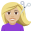 /png/32/1f487-1f3fc-2640.png