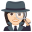 /png/32/1f575-1f3fb-2640.png