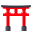 /png/32/26e9.png