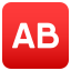 /png/64/1f18e.png