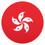 /png/64/1f1ed-1f1f0.png
