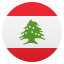 /png/64/1f1f1-1f1e7.png