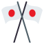 /png/64/1f38c.png
