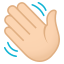 /png/64/1f44b-1f3fb.png