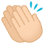 /png/64/1f44f-1f3fb.png