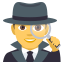 /png/64/1f575.png