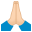 /png/64/1f64f-1f3fb.png