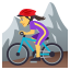 /png/64/1f6b5-2640.png