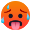/png/64/1f975.png