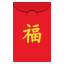 /png/64/1f9e7.png