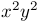 TeXbook, 16.2-16.3