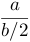 TeXbook, 17-17.1