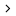 /black/png/16/angle-right.png