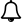 /black/png/22/bell-o.png
