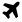 /black/png/22/plane.png