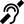 /black/png/24/deafness.png