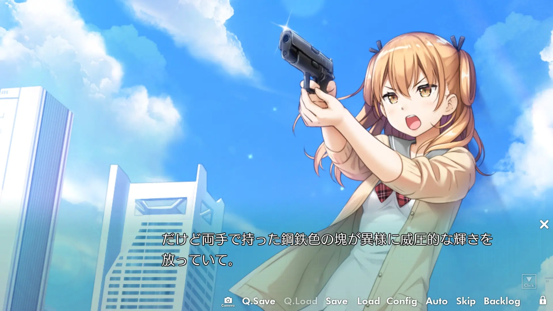 献给神明般的你 Ex -(V1.1)