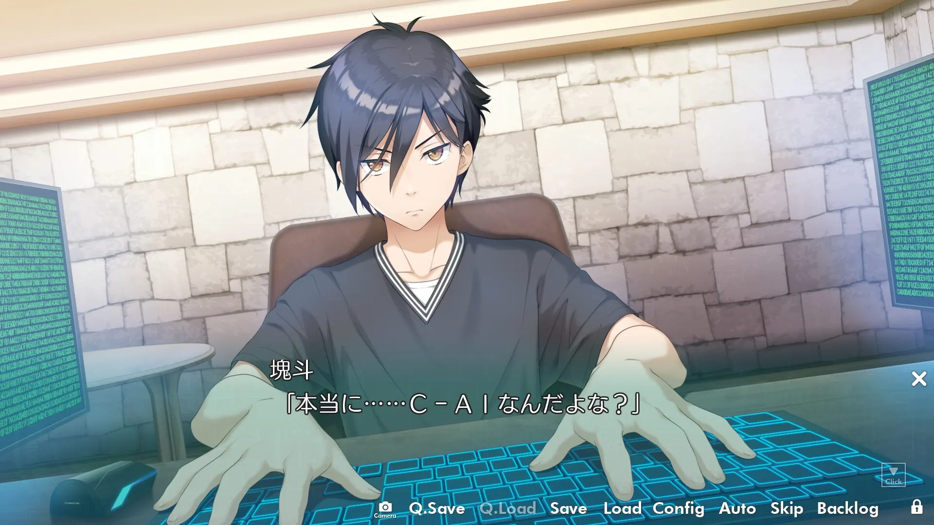 献给神明般的你 Ex -(V1.1)