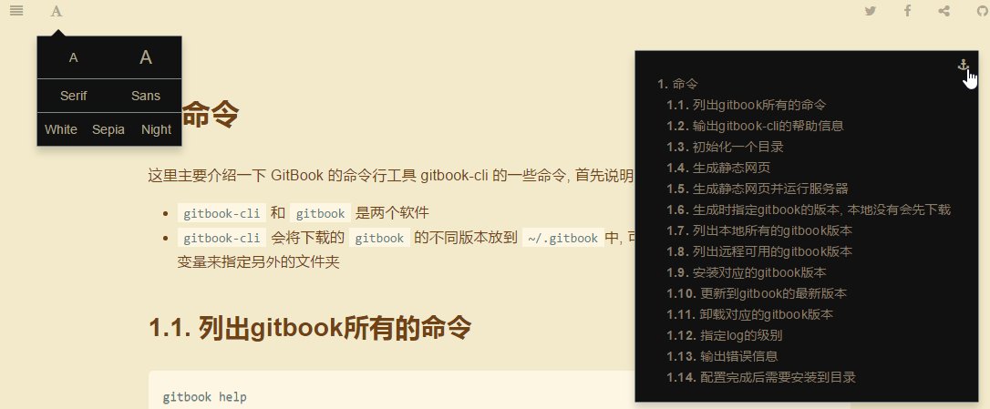 /doc/images/sepia默认参数效果.png