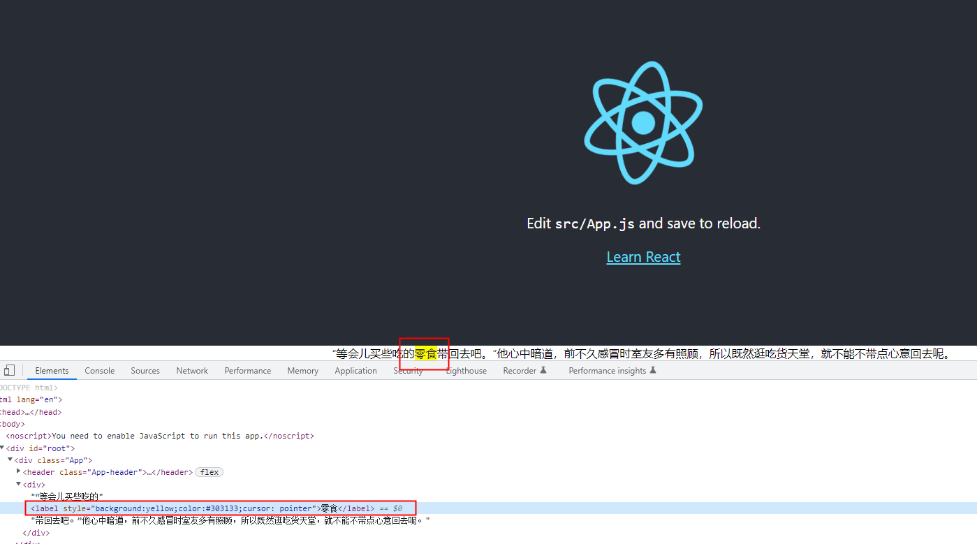 /assets/react-light.png