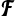 /PNG/16px/349-font.png